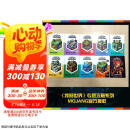 我的世界官方攻略全套（10册套装）  
