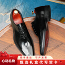 KLWPVD皮鞋男亮面红底皮鞋男款真皮英伦商务正装新郎结婚鞋工作单鞋 黑色 37