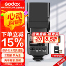 神牛TT520II二代通用型机顶闪光灯兼容佳能尼康索尼单反相机热靴灯TT520标配+可充电电池套装