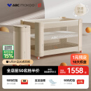 ABCMOKOO赫特婴儿床新生儿折叠拼接大床便携可移动bb宝宝床-伯爵奢金