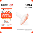 佳尔优优（garkoko）安抚奶嘴0-3-6个月防胀新生婴儿玩具硅胶哄睡安抚气一岁以上宝宝