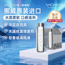 芙丝（VOSS）挪威原装进口饮用天然泉水(深层自流)800ml*12瓶(玻璃瓶)宴会甄选