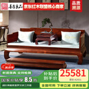 善匠良品 红木家具印尼黑酸枝(学名:阔叶黄檀)罗汉床 实木沙发床 书房侧榻卧榻贵妃靠 素面罗汉床三件套