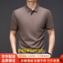 GUYN高端品牌短袖t恤男纯棉2025夏季新款商务休闲宽松半袖 驼色 驼色 均码 165/S适合105-120斤