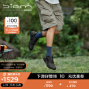 爱步（ECCO）BIOM 2.1户外运动鞋 抓地耐磨跑鞋登山休闲鞋男鞋 健步越野822854 黑色82285401001 42