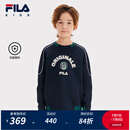 FILA【抗菌】斐乐童装儿童上衣2025年春季新款男大童宽松套头卫衣 深水手蓝-DB 165