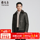 雅戈尔（YOUNGOR）真皮皮衣男士秋冬中青年毛领皮衣鹅绒内胆温暖舒适商场同款 黑色YPYX415479AFA XL 180/100A