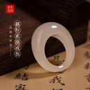 金玉良缘【清水芙蓉】藕粉和田玉馒头戒指高冰戒指高品质 14号