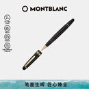 万宝龙MONTBLANC大班162豪华款镀金签字笔11402/132454礼物