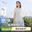 片断套装女2025夏季新款圆领镂空罩衫格子吊带裙一整套ootd穿搭 白蓝 M