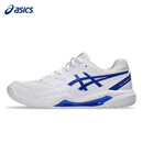 亚瑟士（asics）网球鞋GEL-DEDICATE 8耐磨防滑男女款运动鞋 1041A408-106 42.5
