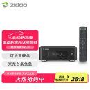 芝杜（ZIDOO）Z30PRO蓝光高清硬盘播放器8K UHD HDR杜比视界播放机家庭影院播放器-V12蓝牙遥控器