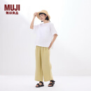 无印良品（MUJI）酒椰叶纤维 细编圆顶礼帽 帽子 草帽 25年夏季 DBA91A5S 原色 55-57cm