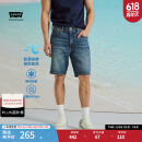 Levi's李维斯冰酷系列25年春夏新款男士防晒宽松水洗牛仔短裤凉感 中蓝色 32