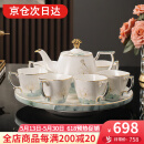 言则骨瓷可旋转水具茶具茶壶茶杯套装开业乔迁送礼轻奢高档礼盒 【骨瓷】墨叶白荷套装-木质礼盒