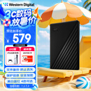 西部数据（WD）2TB 移动硬盘 USB3.0 My Passport随行版2.5英寸 黑 机械硬盘 笔记本电脑外接 大容量加密存储
