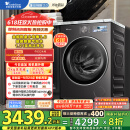 小天鹅（LittleSwan）滚筒洗衣机全自动家用 纯平【小乌梅3.0 TG10VE40】以旧换新 10公斤 一级能效 家电国家补贴20%