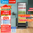 美的（Midea）318升展示柜冷藏保鲜柜风冷台式单门饮料柜蛋糕柜鲜花柜酒水水果便利店冰箱冰柜SC-318GM(EB)黑色