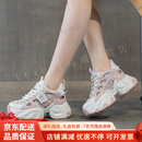 GUYN老爹鞋女运动鞋镂空鞋子女轻便厚底增高小白鞋2025新款网面休闲 粉红色增高7厘米 单层 35