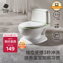babycare马桶坐便器蹲便器儿童马桶仿真马桶坐便圈2-6岁宝宝便盆温特绿