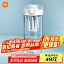 米家Tritan水杯600ml大容量 小米（MI）运动水杯 健身弹盖杯白色