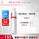 薇诺娜舒敏保湿喷雾300ml爽肤水补水保湿修护护肤品化妆品