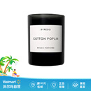 Byredo百瑞德  室内香薰蜡烛 棉府绸240g   消除异味  缓解压力