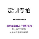 【送货包安装】台球桌标准型大理石成人家用中式黑八毒牙款台球桌 9尺木库(中国红)豪配升级