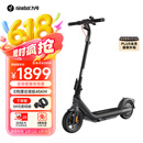 九号（Ninebot）电动滑板车成年人便携代步折叠E2Pro智能电动车学生10英寸大轮胎防滑真续航