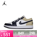 耐克（NIKE）AIR JORDAN 1 LOW 男子运动鞋 AJ1 553558-153 43