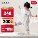bebebus婴儿睡袋桑蚕丝夏季薄款儿童分腿睡袋短袖宝宝防踢被 XL码