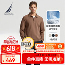 诺帝卡（NAUTICA）【父亲节礼物】春夏新款双面珠地亲肤舒适半拉链翻领卫衣男KO4306 蜜棕20C M