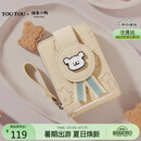 toutou线条小狗短款钱包多卡位卡包零钱包生日礼物女孩手拿包送女友