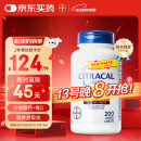 CITRACAL拜耳美信钙柠檬酸钙片小粒200片/瓶青少年成人中老年钙片健康送礼