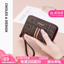 蔻一（Cnoles）钥匙包女士复古印花锁匙包零钱包汽车锁匙扣百搭520送女朋友礼物