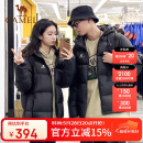 骆驼（CAMEL）户外羽绒服600蓬男女新款短款厚外套面包服