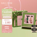 LOLA ROSE罗拉玫瑰小绿表女士手表女节日礼物送女友生日礼物女