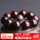 妍韵珠宝奢藏级爆满金星印度小叶紫檀手串檀香佛珠手链25mm重102克