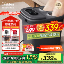 美的（Midea）泡脚桶杀菌足浴盆全自动按摩洗脚盆理疗熏蒸暖泡喷淋端午节礼物生日送长辈ZL310深空灰