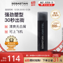 塞巴斯汀（SEBASTIAN）刚劲啫喱水发胶头发造型背头强力保湿定型啫喱膏碎发整理140ml