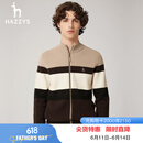 哈吉斯（HAZZYS）男装 冬款男士毛衣【绵羊毛】羊毛开衫男ABYZD0ACD03 米色BI XL （180/100A 50）