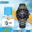 西铁城（CITIZEN）手表男日韩表黑武士光动能黑盘钢带商务送礼物男友CA0615-59E