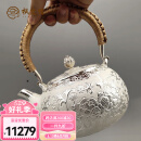 枫岚情足银999烧水壶家用纯手工银壶 云南雪花银煮水银茶壶中式大容量 足银999烧水壶-688克 1150ml
