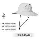 迪卡侬渔夫帽登山防晒夏季户外徒步遮阳帽防紫外线男女浅灰色L-2648469