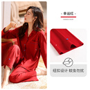 爱慕秋夏秋冬款女士睡衣女士纯棉全棉大码内衣女家居服本命年睡衣 A811375幸运红 M码(体重90-110斤)