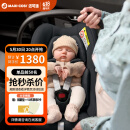 maxicosi迈可适婴儿提篮PebbleS新生儿车用安全座椅便携车载婴儿床 珍爱黑