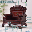 泽林木韵红木家具印尼黑酸枝（学名:阔叶黄檀）沙发客厅全套新中式东阳雕刻组合实木 113七件套