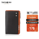 新秀丽（Samsonite）男士多功能钥匙包牛皮零钱包汽车钥匙扣520礼物送男友TK7*03003