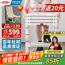杜邦（DU PONT）【奈固小云梯】梯子家用人字伸缩梯折叠铝合金梯一合即收5步