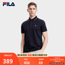 斐乐（FILA）官方男子针织短袖POLO衫夏季商务翻领针织衫舒适短袖T恤上衣 传奇蓝-NV XL 180/100A